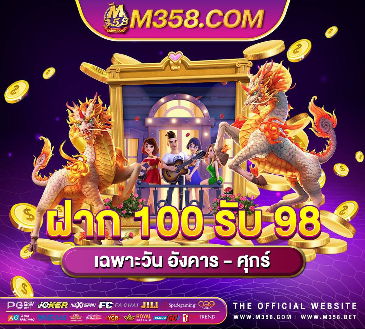 pg slot ม่วง xo slot ทดลอง เล่น